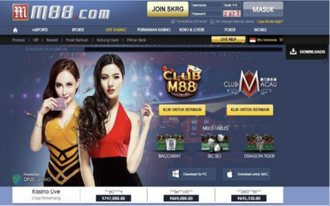 Đánh giá Nhà cái M88 từ chuyên gia – Link vào M88 mới nhất