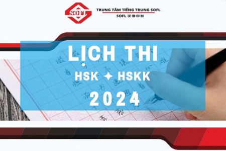 Kết quả xổ số ngày 3 tháng 7 – Cập nhật nhanh nhất từ 3 miền